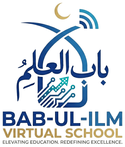 Bab-Ul-Ilm Logo